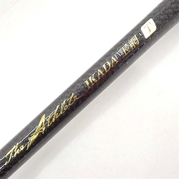 カセ筏師THEアスリート イカダ玉網 T45-100